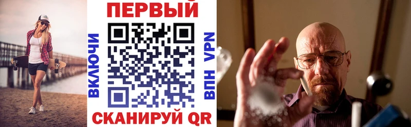 купить  сайты  Пересвет  АМФ 97% 