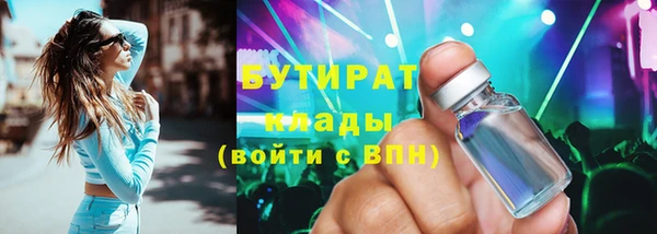 jwh Куртамыш