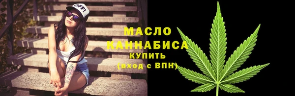 крисы Дмитриев
