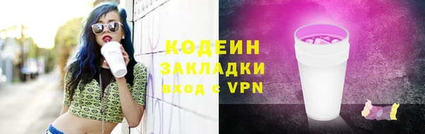 apvp Курчалой