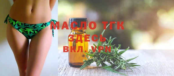 ПСИЛОЦИБИНОВЫЕ ГРИБЫ Дмитров