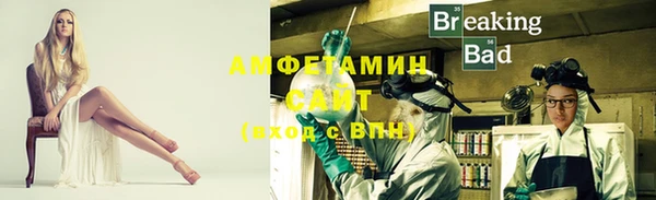 Альфа ПВП Нягань