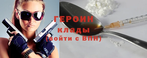 ПСИЛОЦИБИНОВЫЕ ГРИБЫ Дмитров