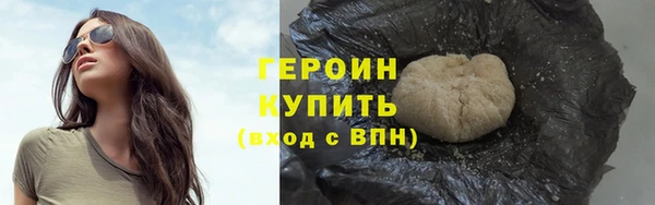 скорость mdpv Дмитровск