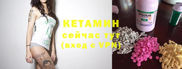 MDMA Няндома