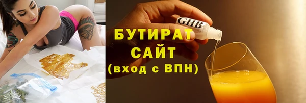 крисы Дмитриев