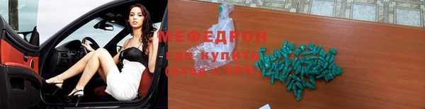 apvp Курчалой