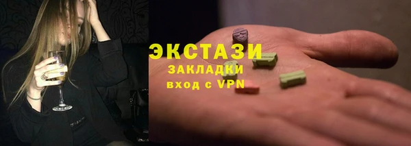 apvp Курчалой
