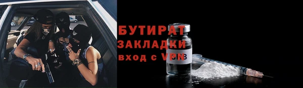 jwh Куртамыш