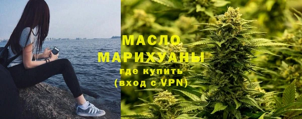 ПСИЛОЦИБИНОВЫЕ ГРИБЫ Дмитров