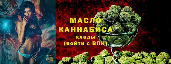 ПСИЛОЦИБИНОВЫЕ ГРИБЫ Дмитров