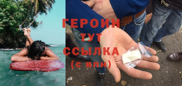 MDMA Няндома