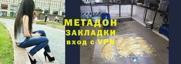 jwh Куртамыш