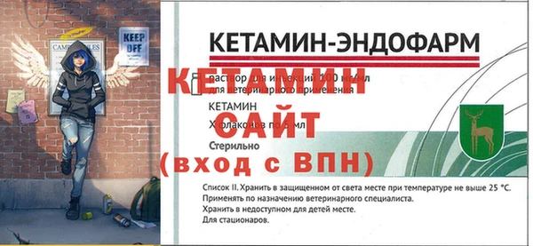 2c-b Остров