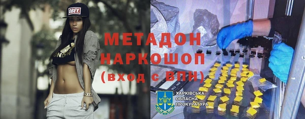 хмурый Осташков