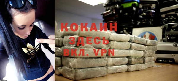 Альфа ПВП Нягань